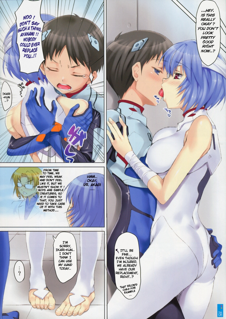 sc48-clesta-cle-masahiro-cl-orz-100-you-can-not-advance-rebuild-of-evangelion-english-doujin-moeus-decensored