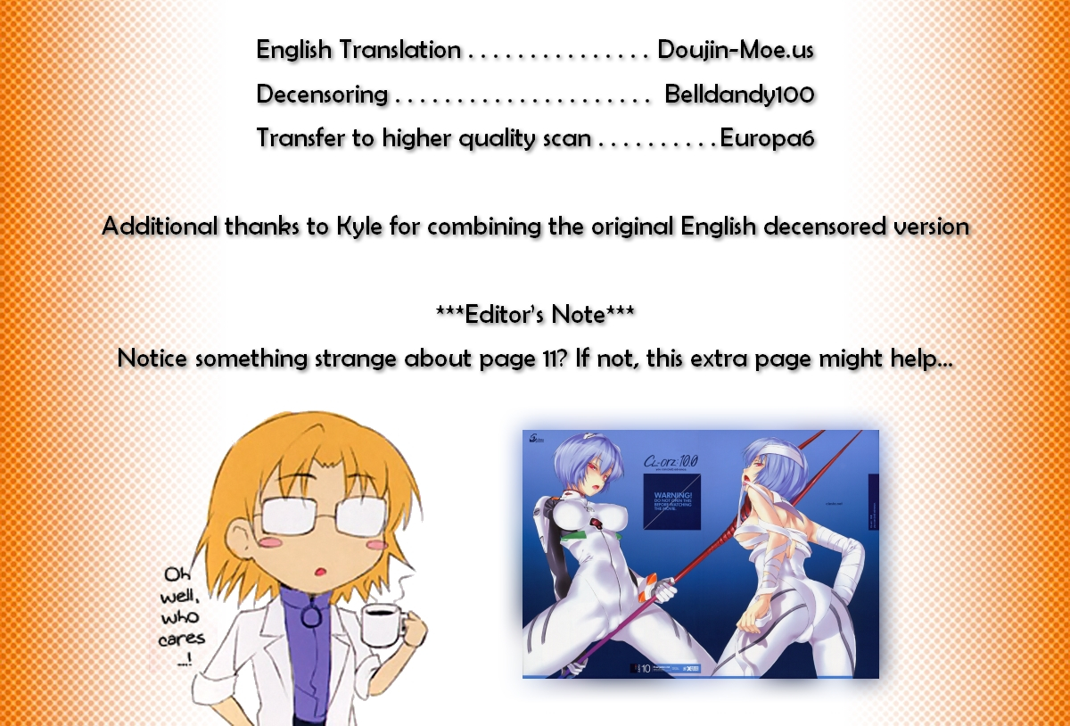 sc48-clesta-cle-masahiro-cl-orz-100-you-can-not-advance-rebuild-of-evangelion-english-doujin-moeus-decensored