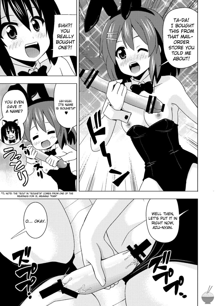 sc48-haresaku-ken-azu-nyan-to-nyan-nyan-k-on-english-soba-scans