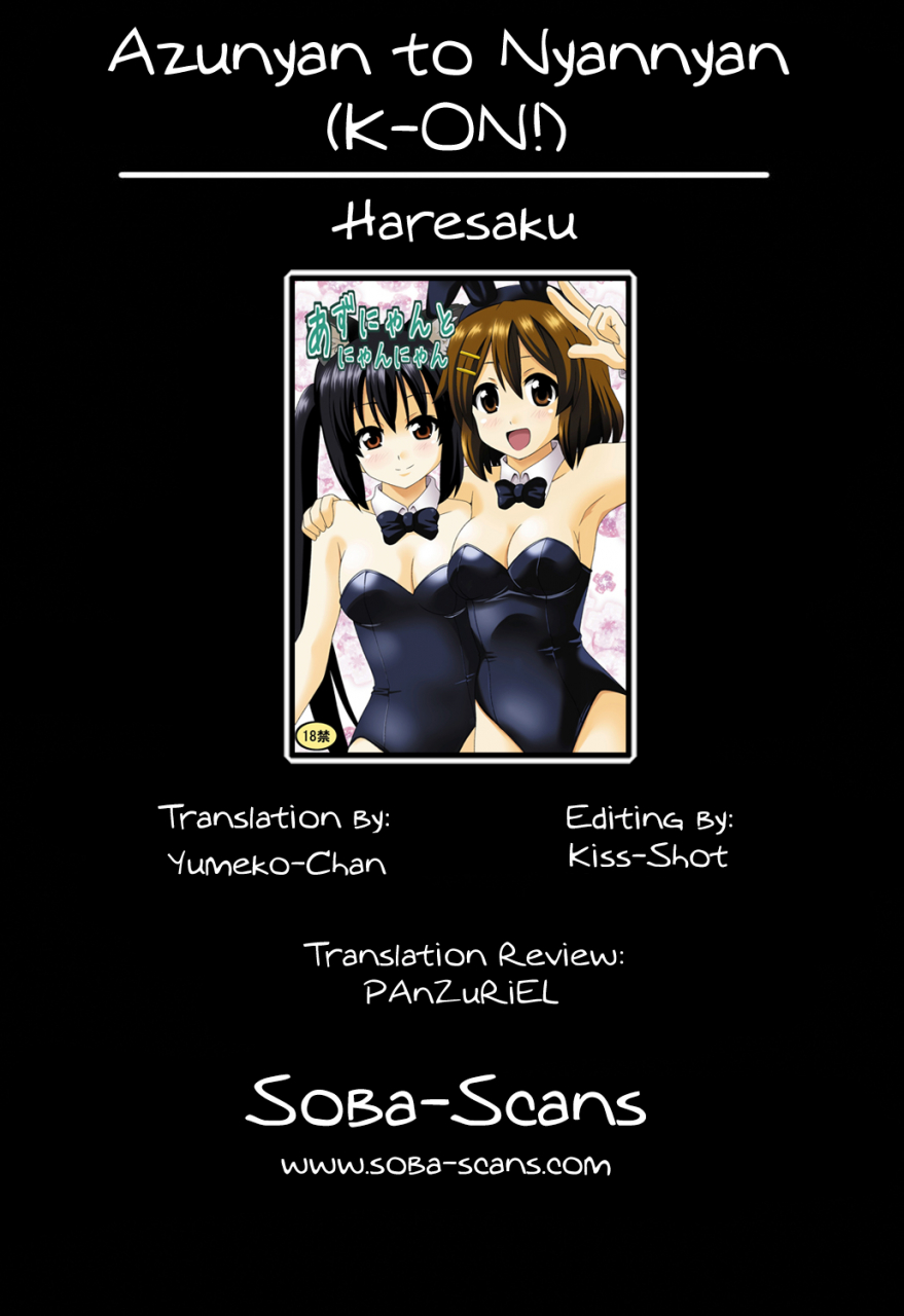 sc48-haresaku-ken-azu-nyan-to-nyan-nyan-k-on-english-soba-scans