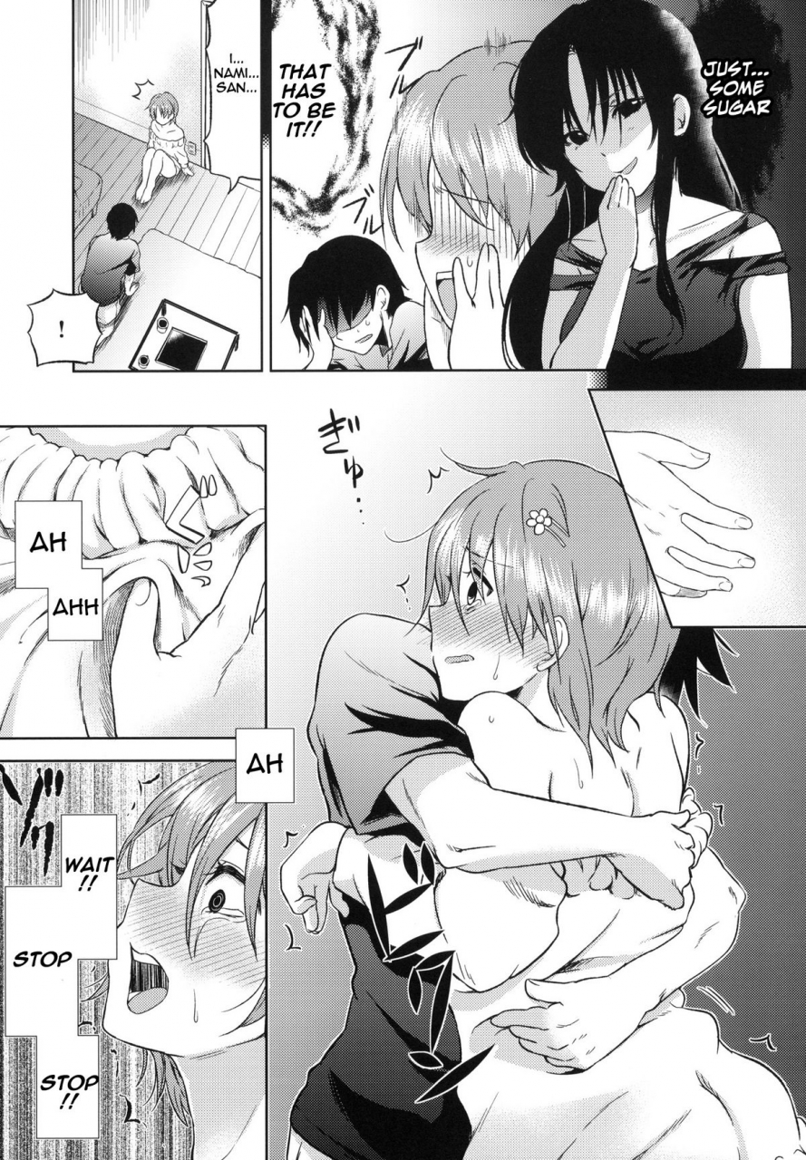 sc48-takemoto-seisaku-iinkai-chakayama-tokoroten-otomari-mahiru-san-working-english-life4kaoru