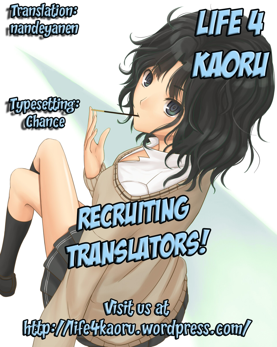 sc48-takemoto-seisaku-iinkai-chakayama-tokoroten-otomari-mahiru-san-working-english-life4kaoru