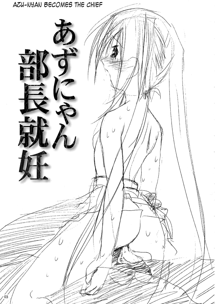 sc48-w-at-nd-ten-ga-azunyan-buchou-shuunin-k-on-english-little-white-butterflies