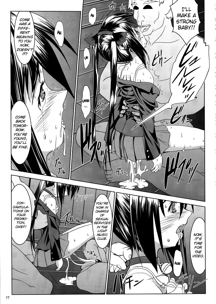 sc48-w-at-nd-ten-ga-azunyan-buchou-shuunin-k-on-english-little-white-butterflies