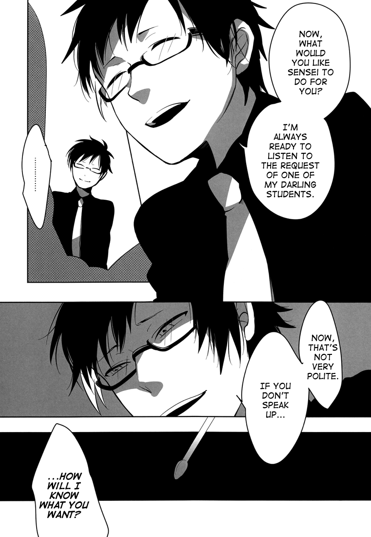 sc48-world-box-yuu-playing-sensei-durarara-english-lady-phantomhive