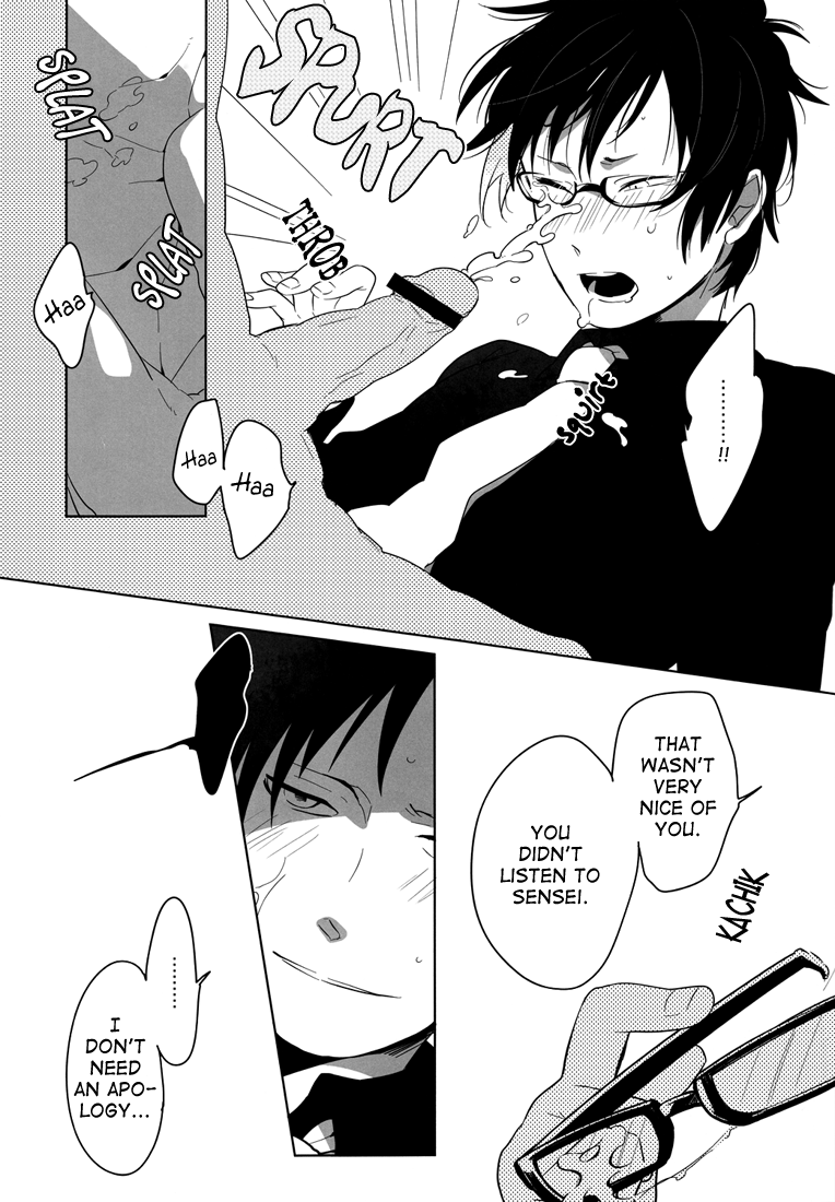 sc48-world-box-yuu-playing-sensei-durarara-english-lady-phantomhive