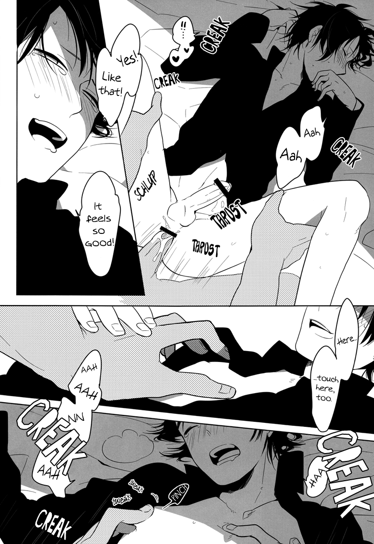 sc48-world-box-yuu-playing-sensei-durarara-english-lady-phantomhive