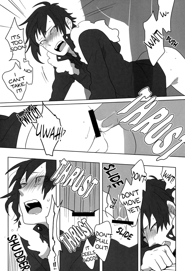 sc48-world-box-yuu-playing-sensei-durarara-english-lady-phantomhive