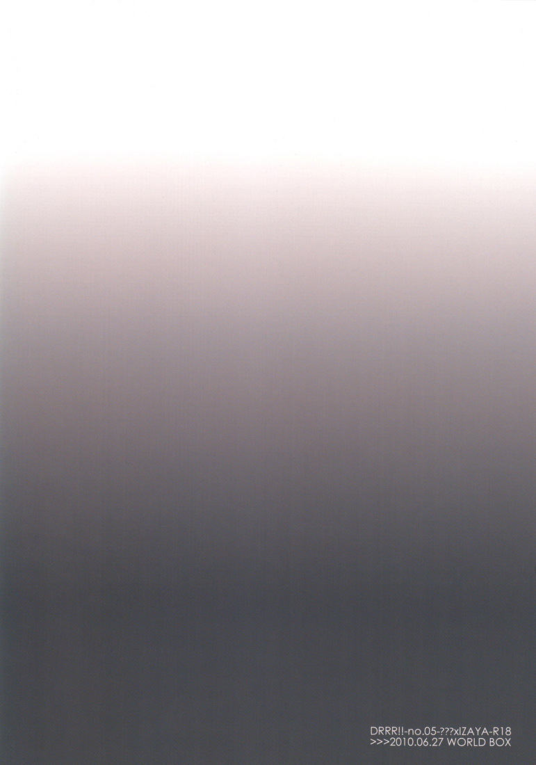 sc48-world-box-yuu-playing-sensei-durarara-english-lady-phantomhive