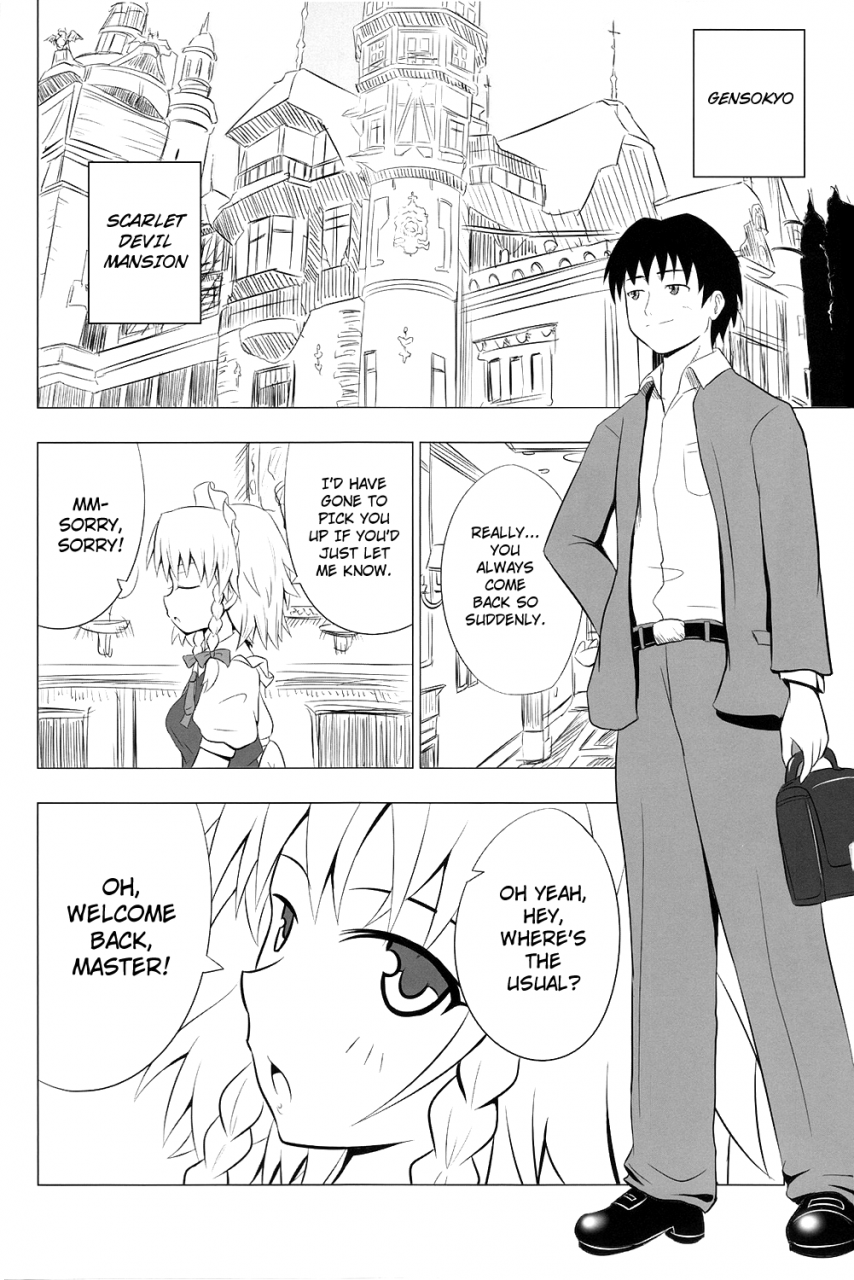 sc49-kamikadou-ginyou-haru-koumakan-harem-route-touhou-project-english-lwb