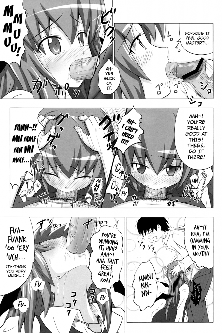 sc49-kamikadou-ginyou-haru-koumakan-harem-route-touhou-project-english-lwb