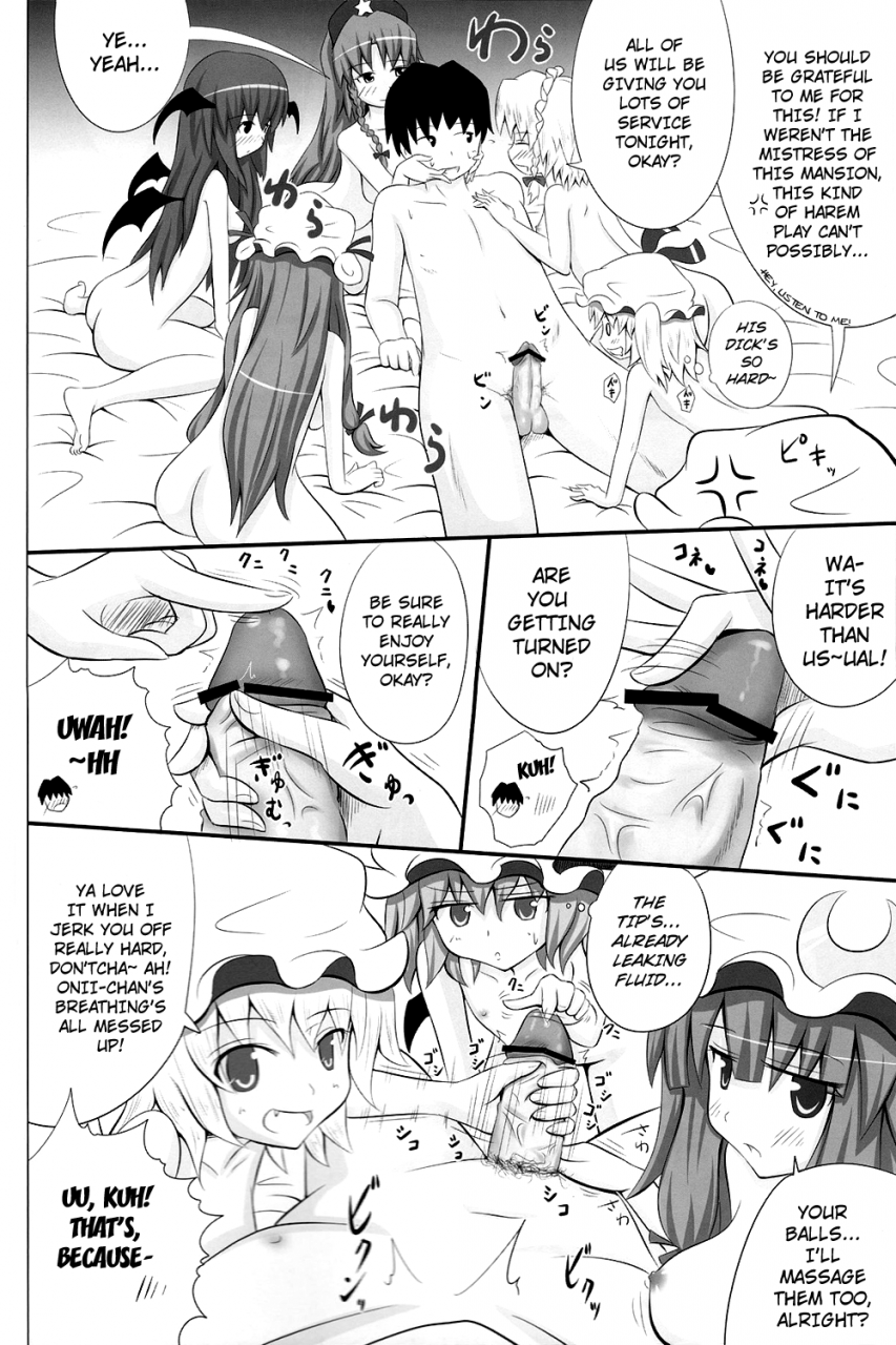 sc49-kamikadou-ginyou-haru-koumakan-harem-route-touhou-project-english-lwb