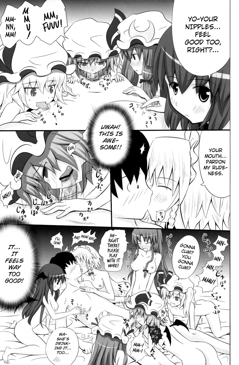 sc49-kamikadou-ginyou-haru-koumakan-harem-route-touhou-project-english-lwb