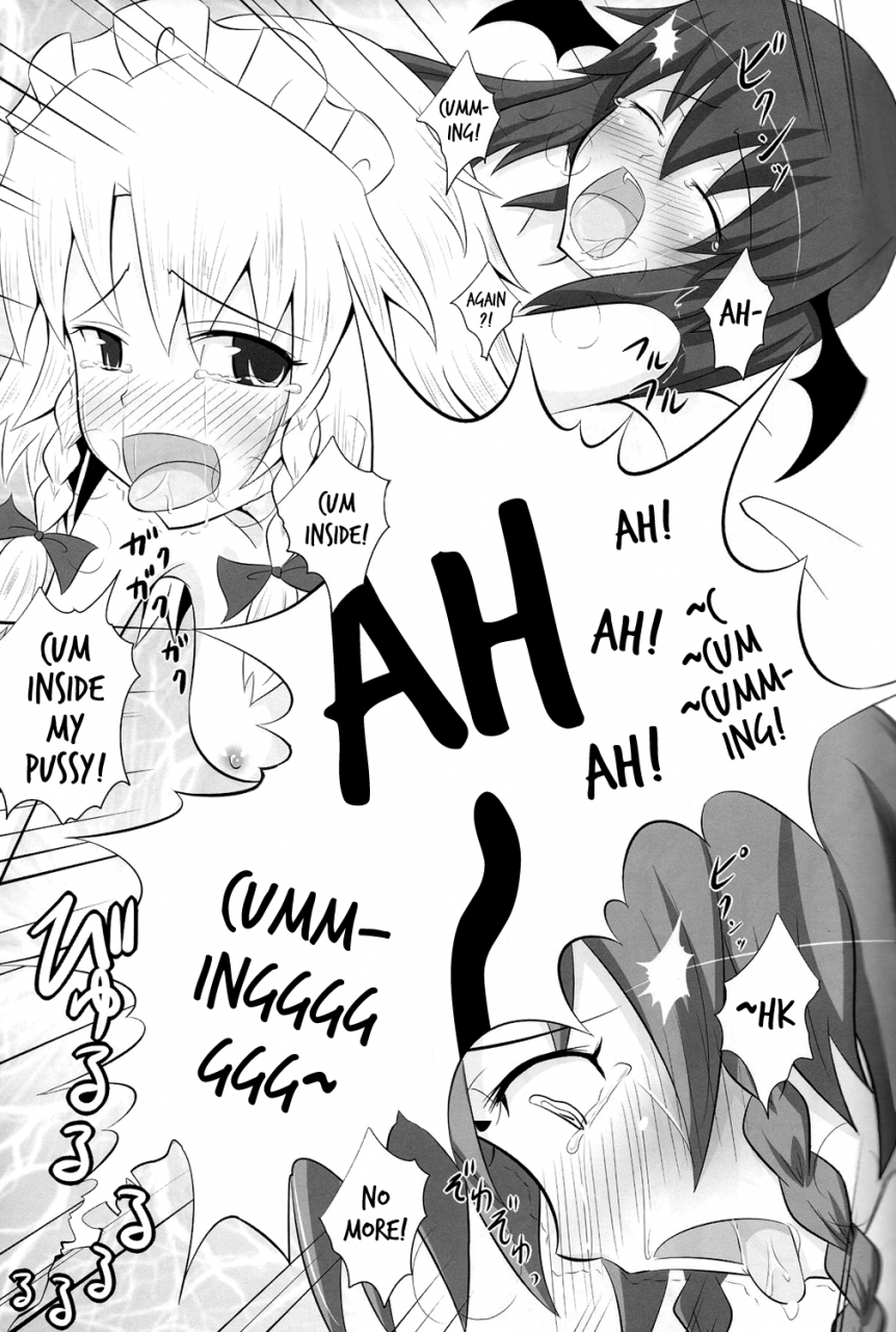 sc49-kamikadou-ginyou-haru-koumakan-harem-route-touhou-project-english-lwb