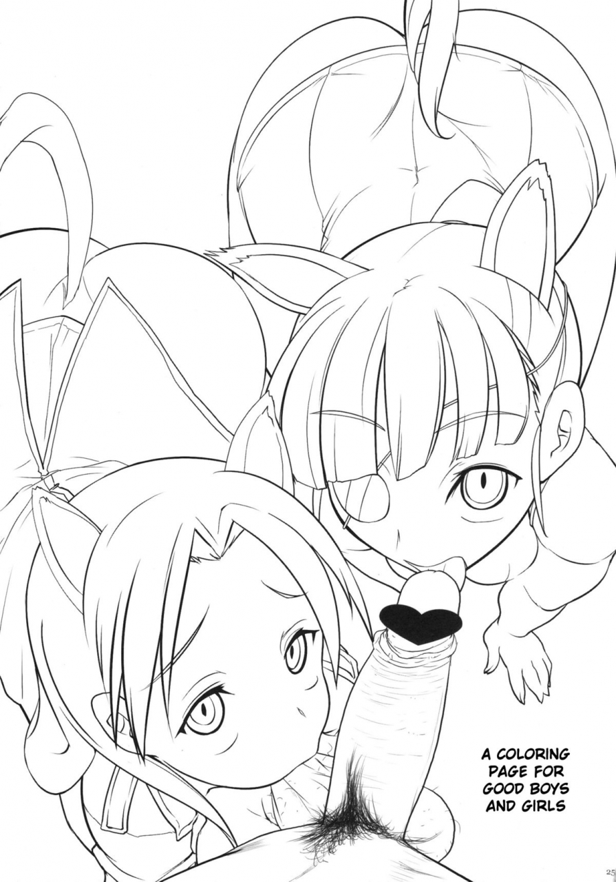 sc49-kinbou-sokai-konmori-white-implosion-strike-witches-english-tigoris-translates