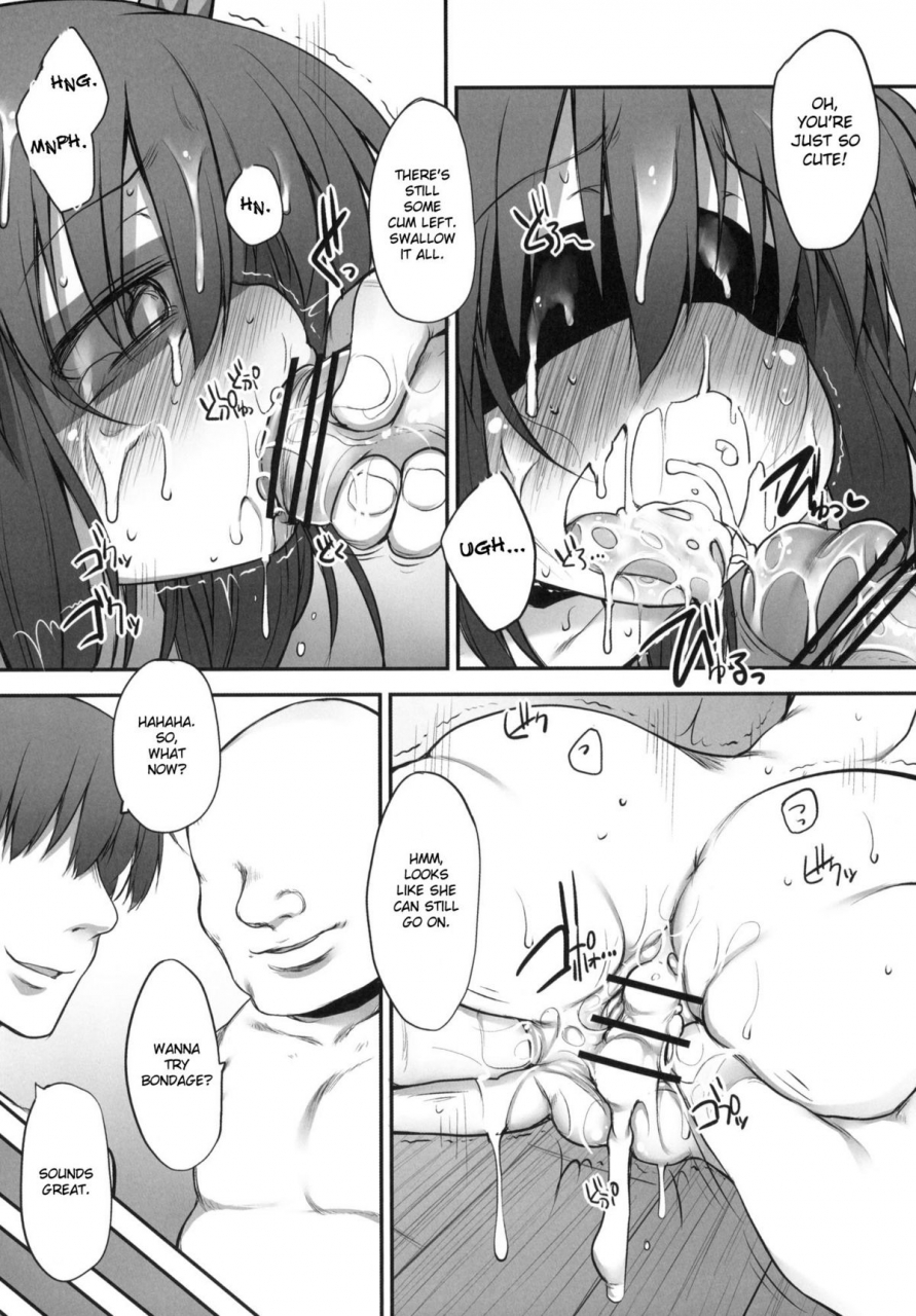 sc49-marked-two-maa-kun-juuichijou-fumi-chan-no-kansatsu-nikki-ge-fumi-chans-observation-diary-bottom-english-desudesu