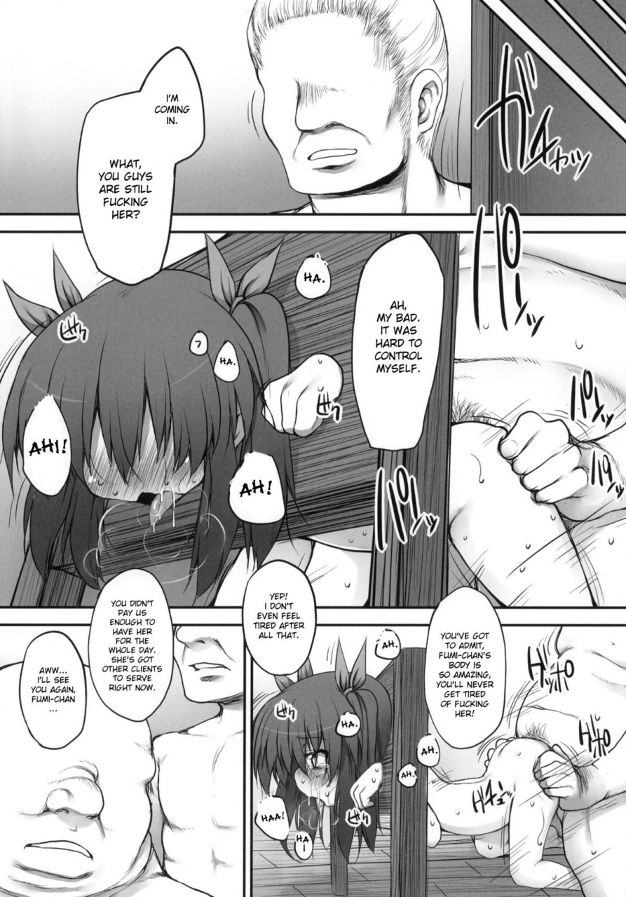 sc49-marked-two-maa-kun-juuichijou-fumi-chan-no-kansatsu-nikki-ge-fumi-chans-observation-diary-bottom-english-desudesu