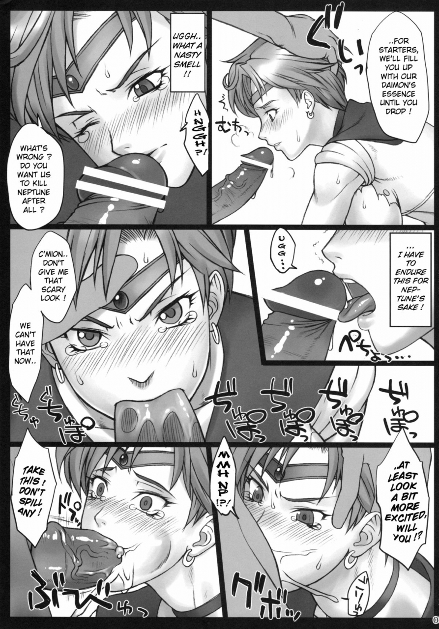 sc49-nagaredamaya-fuguri-bang-you-shindou-lunar-eclipse-bishoujo-senshi-sailor-moon-english-doujin-moeus