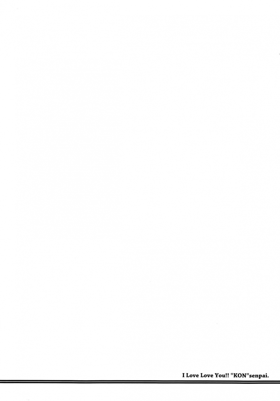 sc49-nobita-graph-nidoro-suki-suki-kon-senpai-soredemo-machi-wa-mawatteiru-english