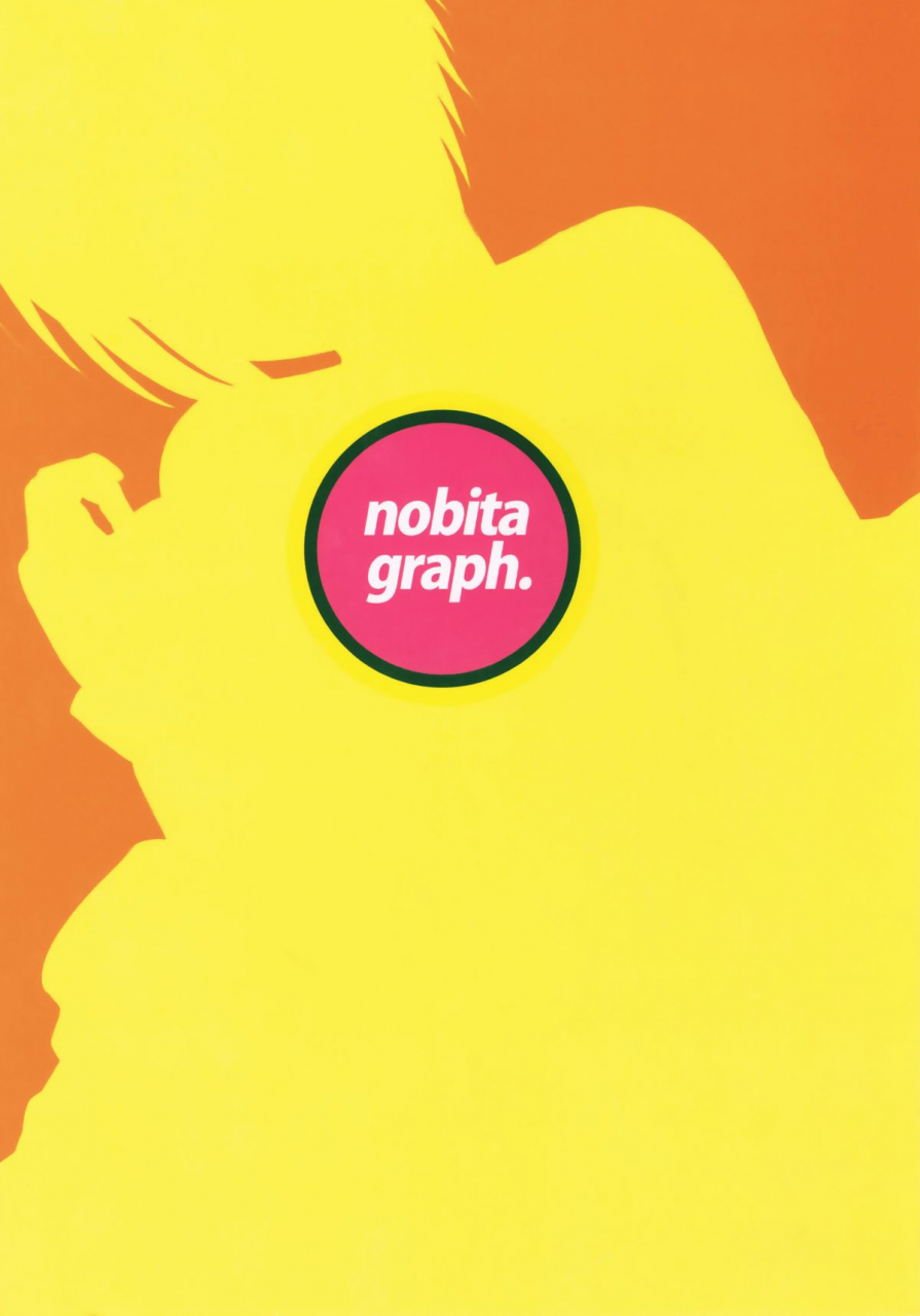 sc49-nobita-graph-nidoro-suki-suki-kon-senpai-soredemo-machi-wa-mawatteiru-english