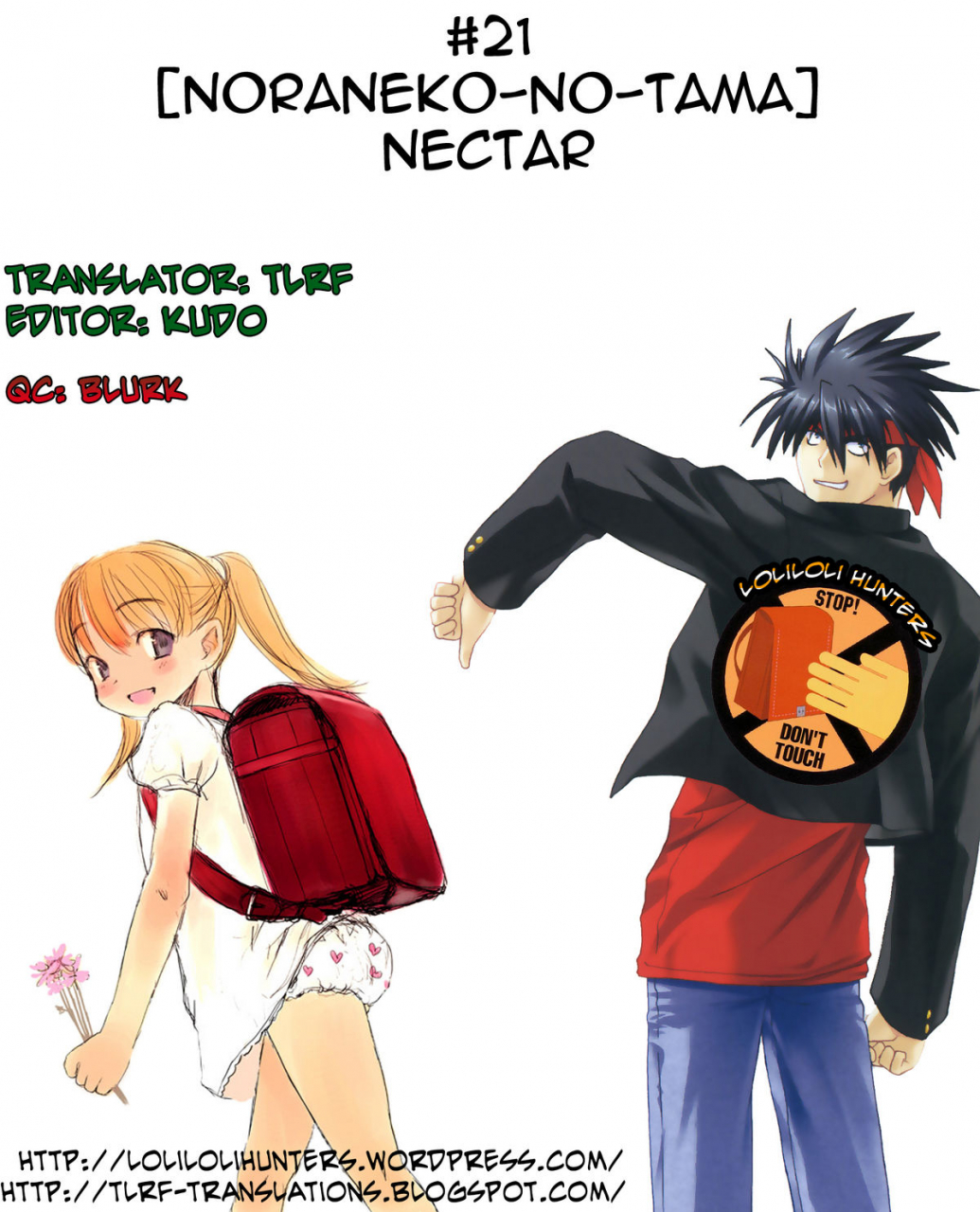 sc49-noraneko-no-tama-chiba-chibasa-yukino-minato-nectar-atelier-totori-english-loliloli-hunters-tlrf