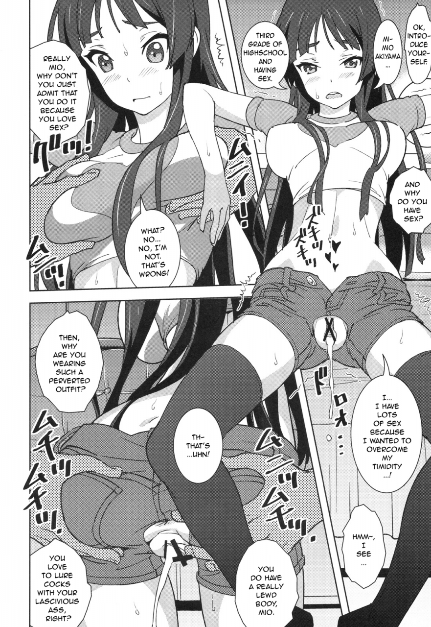 sc49-sandworks-suna-rec-k-on-english-jankull