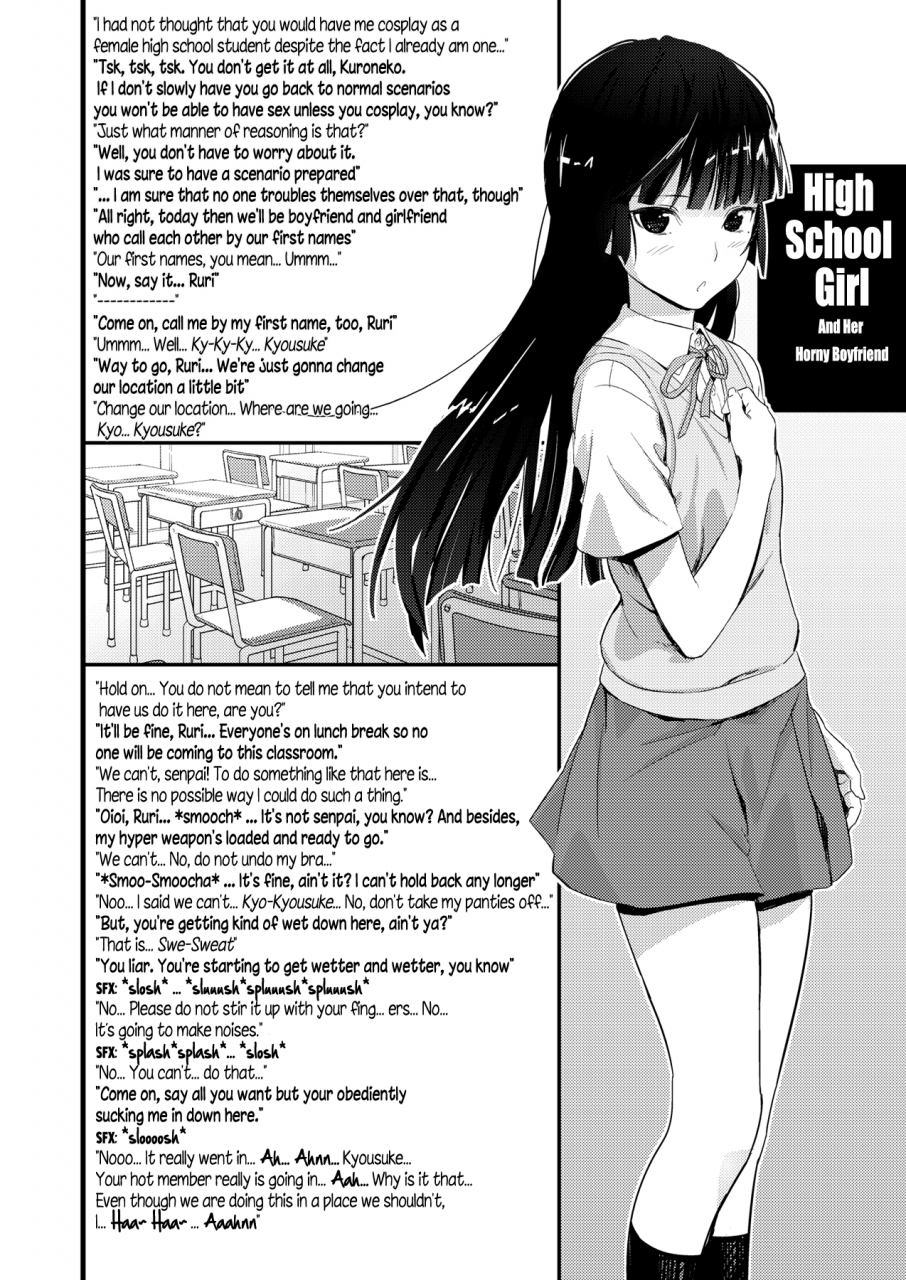 sc50-ajisaidenden-kawakami-rokkaku-takanashi-rei-kuroneko-lion-heart-ore-no-imouto-ga-konna-ni-kawaii-wake-ga-nai-english-inhibitionkiller007
