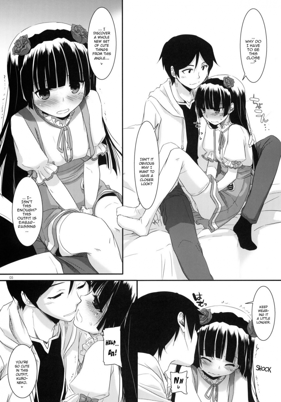 sc50-digital-lover-nakajima-yuka-dl-action-59-ore-no-imouto-ga-konna-ni-kawaii-wake-ga-nai-english-yqii