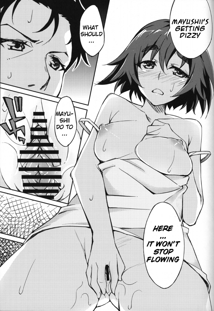 sc50-hannama-serere-mayu-mayushii-steinsgate-english-kibitou4life