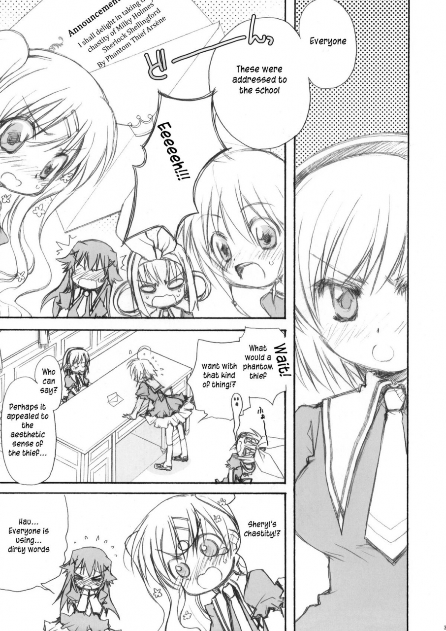 sc50-jyaraya-morishima-petit-mon-dai-kai-ketsu-tantei-opera-milky-holmes-english-tlrf