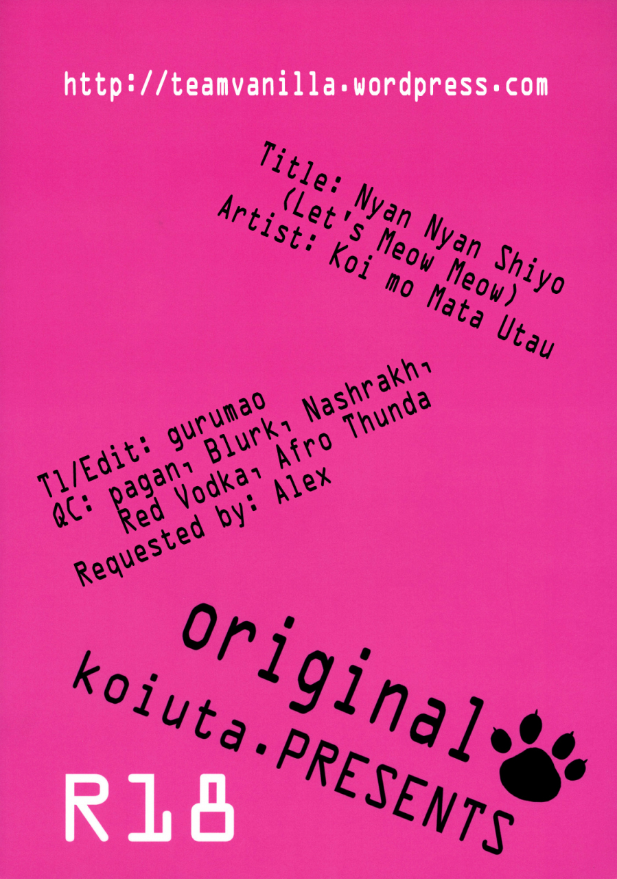 sc50-koi-mo-mata-utau-amezawa-koma-nyan-nyan-shiyo-english-tv