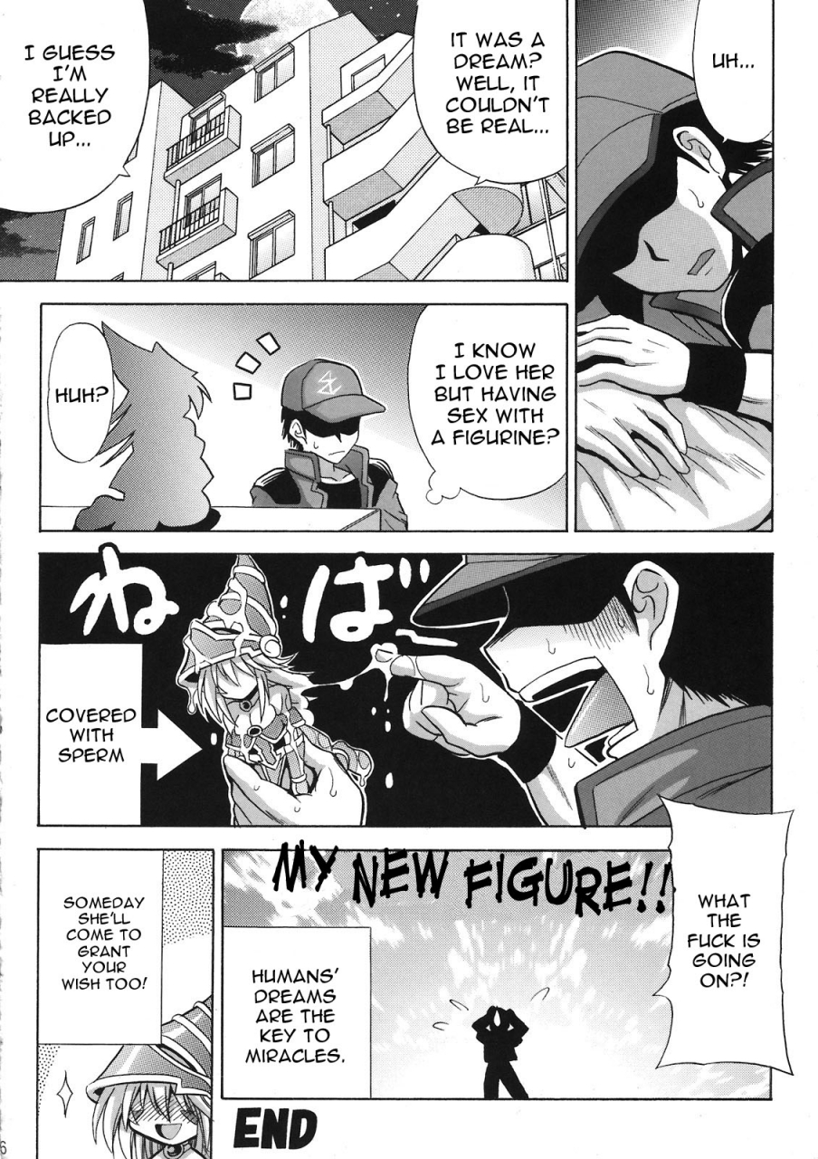 sc50-leaz-koubou-oujano-kaze-magicians-secross-magicians-sex-cross-yu-gi-oh-english-doujin-moeus