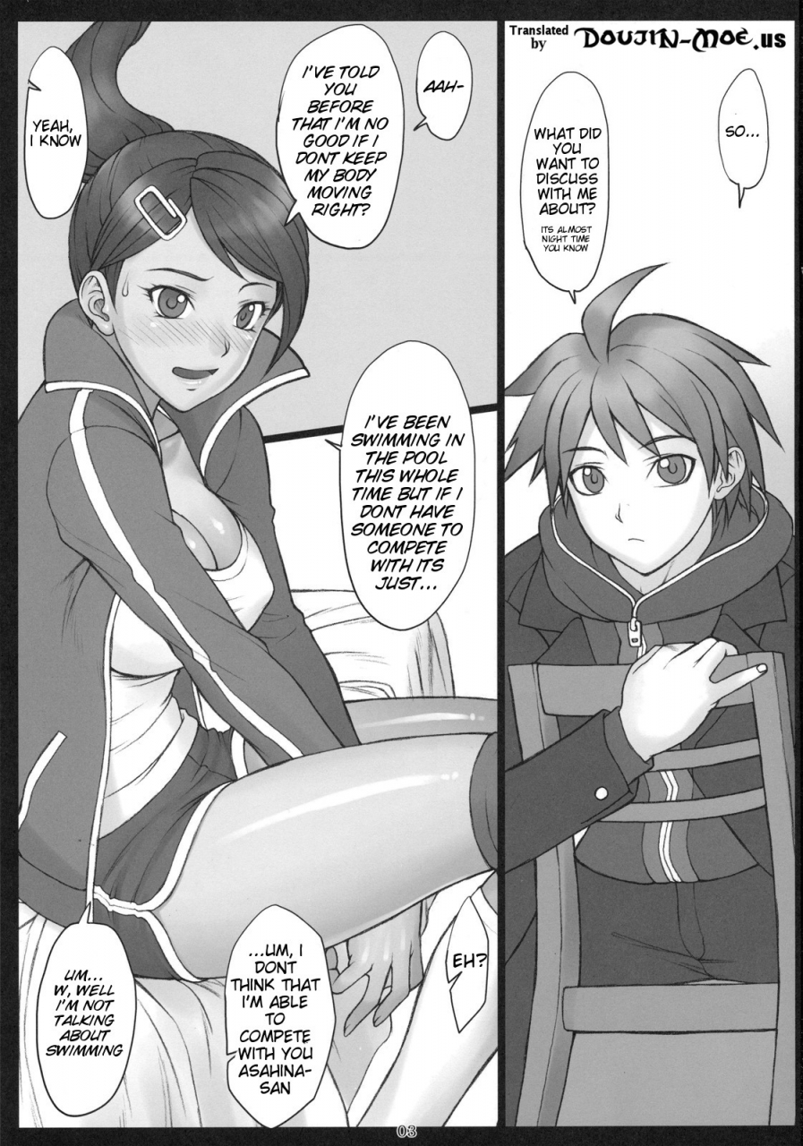 sc50-nagaredamaya-ash-yokoshima-bang-you-choukoukoukyuu-no-nikubou-top-high-school-grade-cock-danganronpa-english