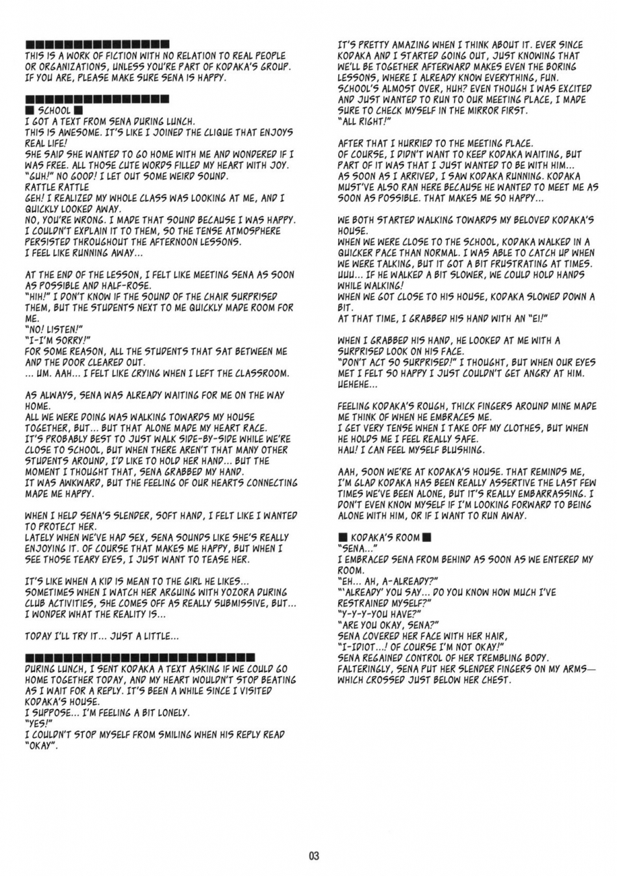 sc50-nama-cream-biyori-nanase-meruchi-boku-wa-sena-shika-iranai-2-i-only-need-sena-2-boku-wa-tomodachi-ga-sukunai-english-yqii