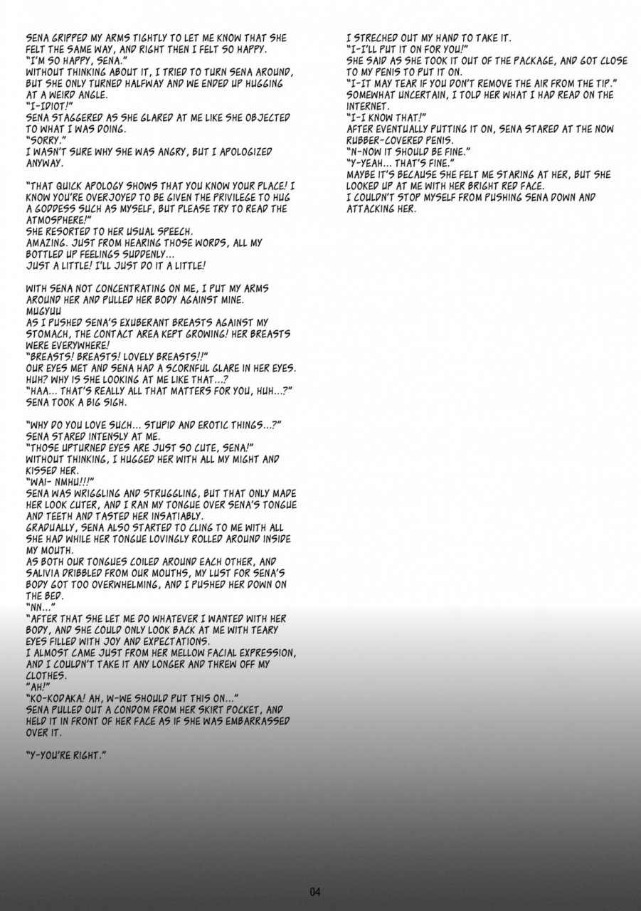 sc50-nama-cream-biyori-nanase-meruchi-boku-wa-sena-shika-iranai-2-i-only-need-sena-2-boku-wa-tomodachi-ga-sukunai-english-yqii