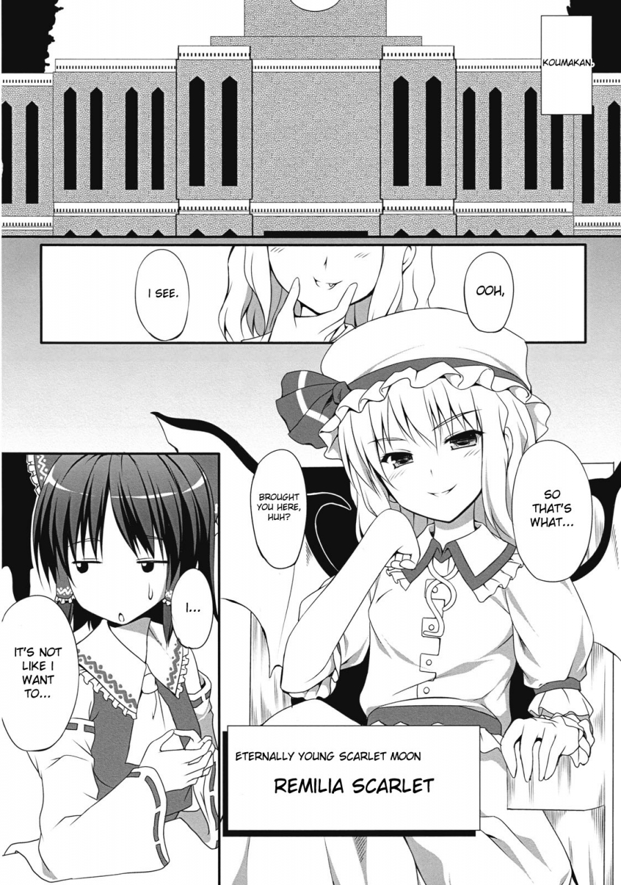 sc50-pit-natsuki-shuri-ihen-ga-michi-wo-yattekuru-strange-occurrences-this-way-comes-part-1-touhou-project-english-desudesu