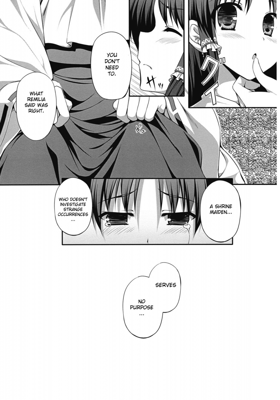 sc50-pit-natsuki-shuri-ihen-ga-michi-wo-yattekuru-strange-occurrences-this-way-comes-part-1-touhou-project-english-desudesu