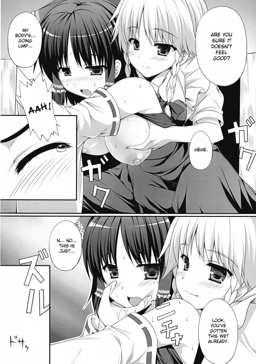 sc50-pit-natsuki-shuri-ihen-ga-michi-wo-yattekuru-strange-occurrences-this-way-comes-part-1-touhou-project-english-desudesu