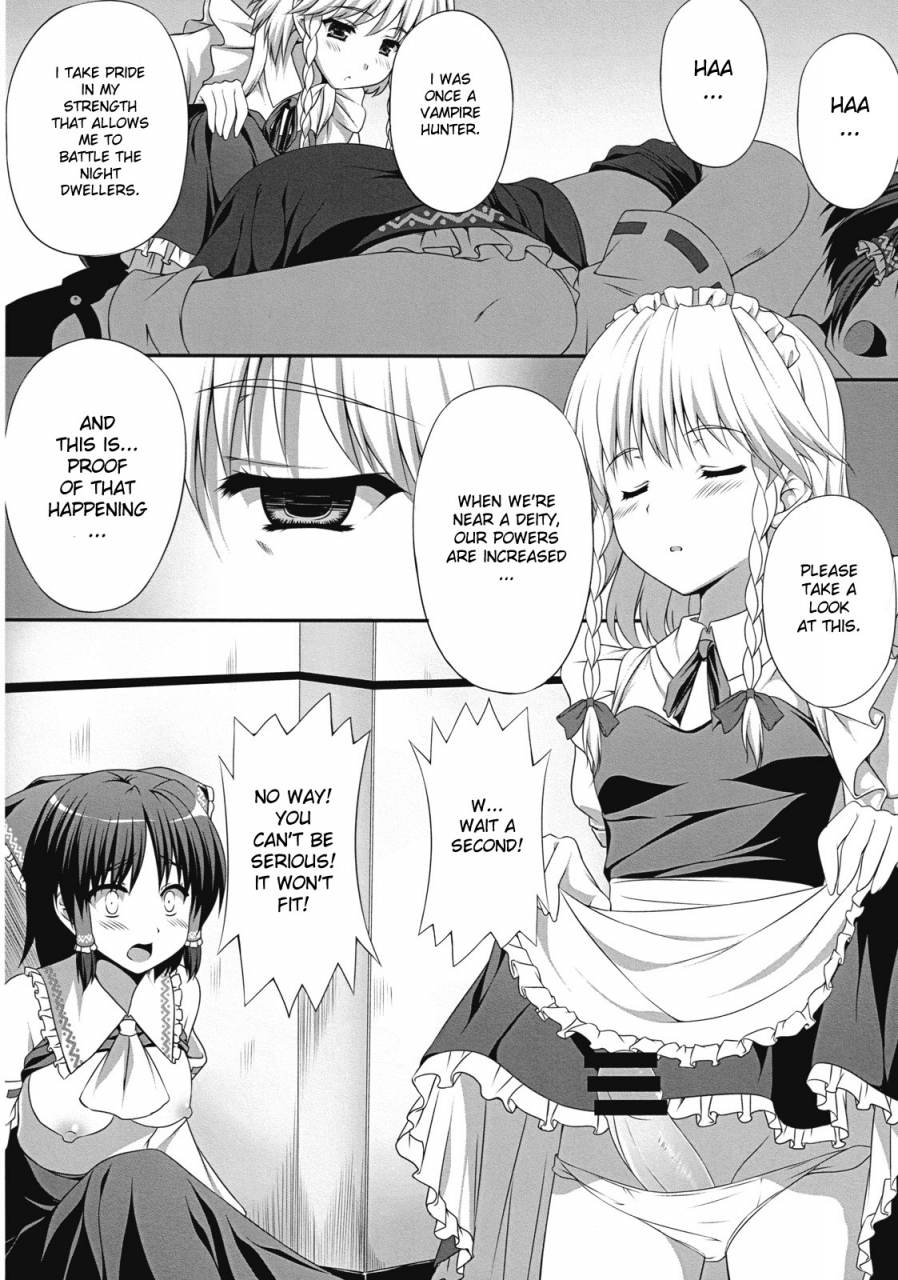 sc50-pit-natsuki-shuri-ihen-ga-michi-wo-yattekuru-strange-occurrences-this-way-comes-part-1-touhou-project-english-desudesu