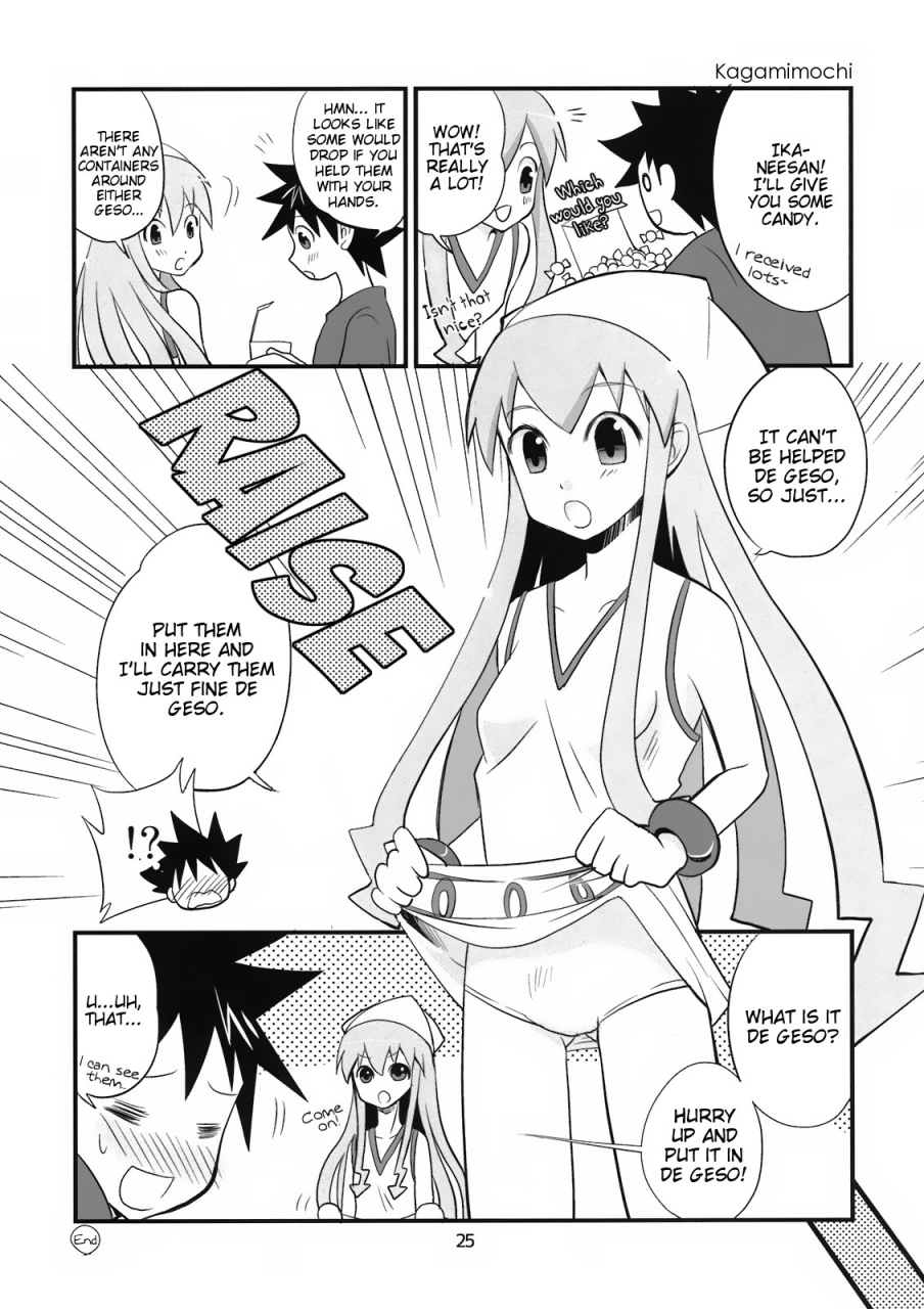 sc51-bluemage-aoi-manabu-peropero-suru-no-o-yamena-ika-wont-you-stop-licking-shinryaku-ika-musume-english-lwb