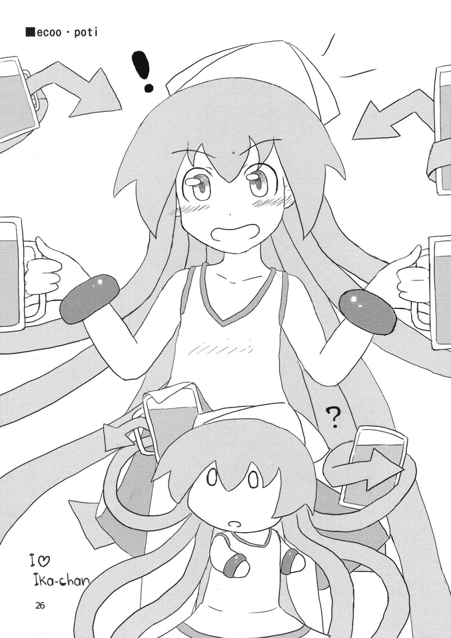 sc51-bluemage-aoi-manabu-peropero-suru-no-o-yamena-ika-wont-you-stop-licking-shinryaku-ika-musume-english-lwb