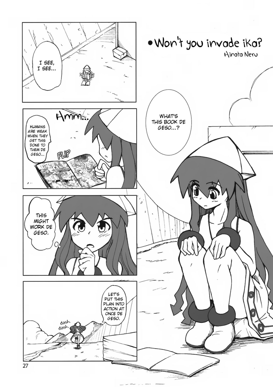 sc51-bluemage-aoi-manabu-peropero-suru-no-o-yamena-ika-wont-you-stop-licking-shinryaku-ika-musume-english-lwb