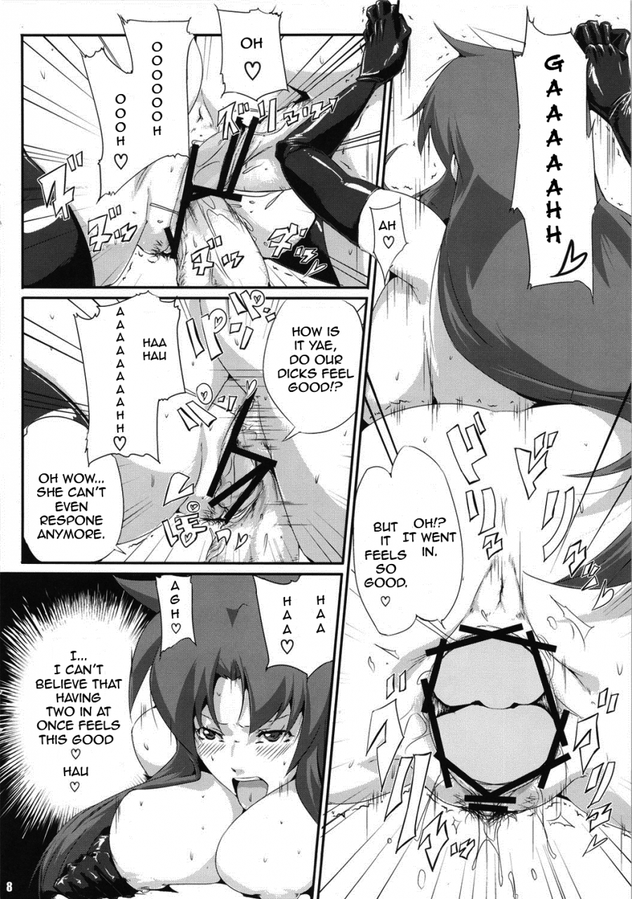 sc51-draw-go-souichi-ganbare-yae-chan-peropero-douchuu-watashi-ga-plasma-oyaji-ni-dohamari-shita-riyuu-ganbare-goemon-english-pineapples-r-us