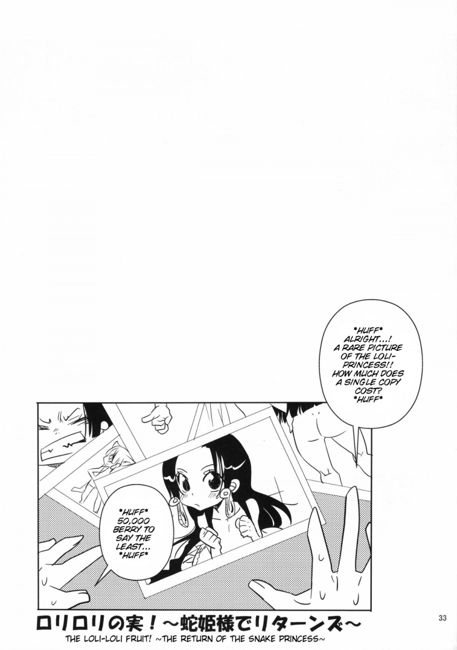 sc51-kurione-sha-yu-ri-loli-loli-no-mi-hebihime-sama-de-returns-the-loli-loli-fruit-return-of-the-snake-princess-one-piece-english-doujin-moeus