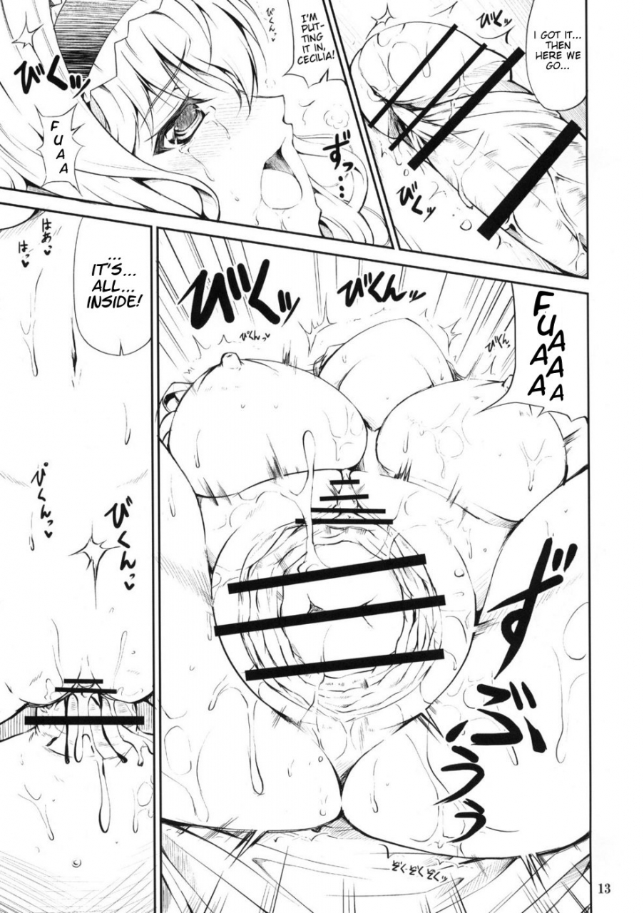 sc51-red-crown-ishigami-kazui-se-cecilia-to-ecchi-na-koto-sitai-se-i-want-to-have-sex-with-cecilia-is-infinite-stratos-english-kibitou4life