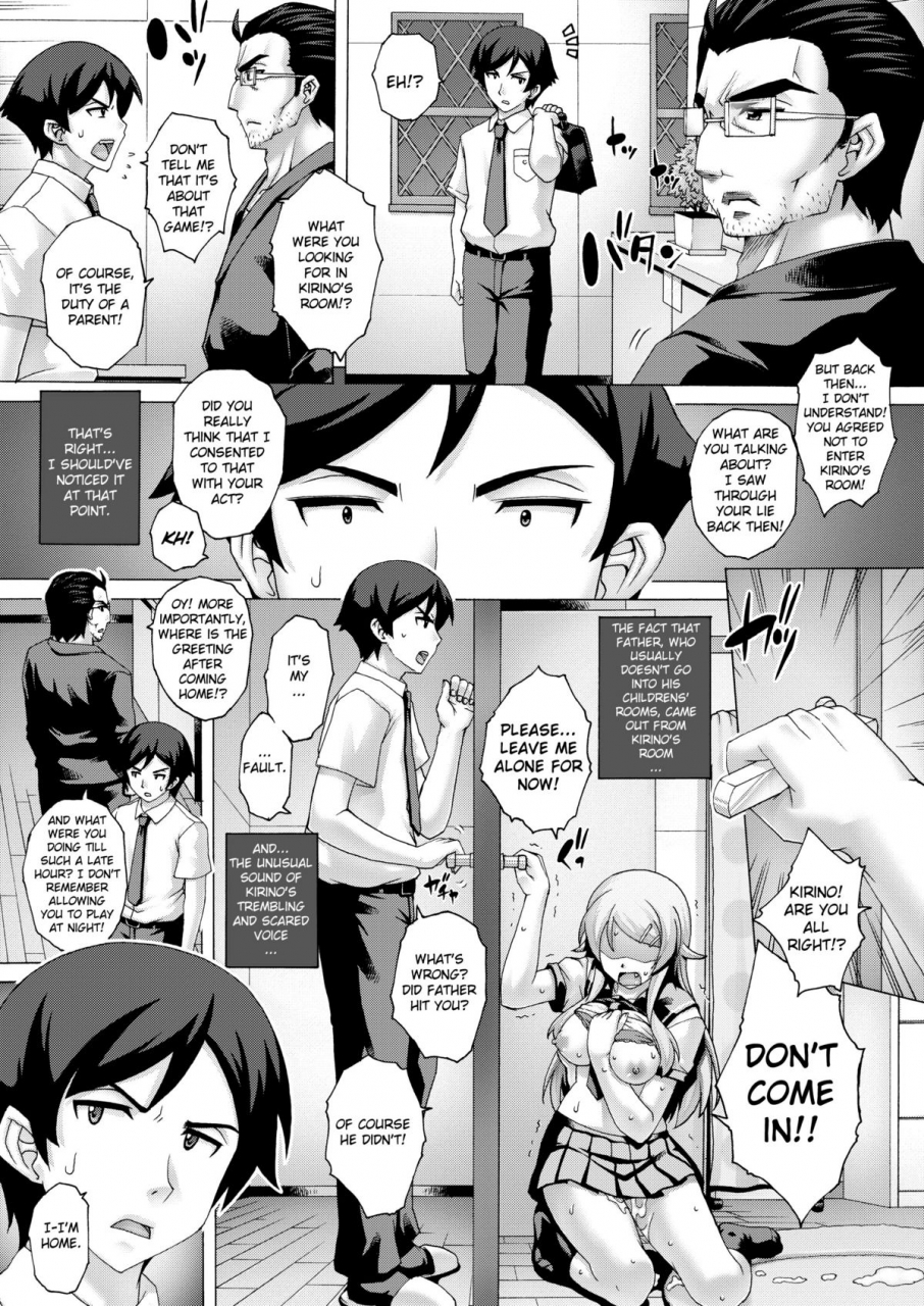 sc51-studioparm-kotobuki-utage-pm-28-chichi-imouto-my-father-and-little-sister-ore-no-imouto-ga-konna-ni-kawaii-wake-ga-nai-english-doujin-moeus