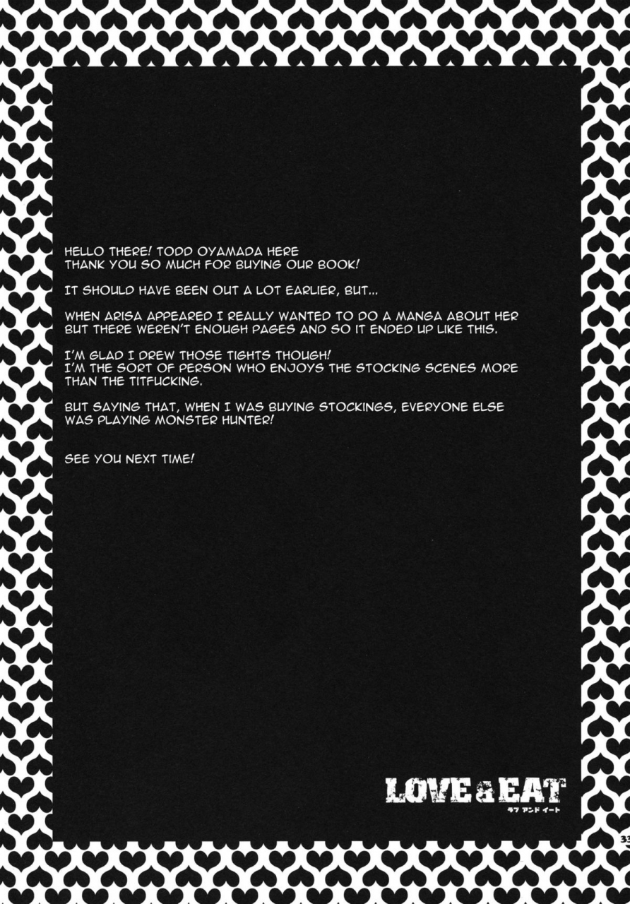 sc51-todd-special-todd-oyamada-love-and-eat-god-eater-english