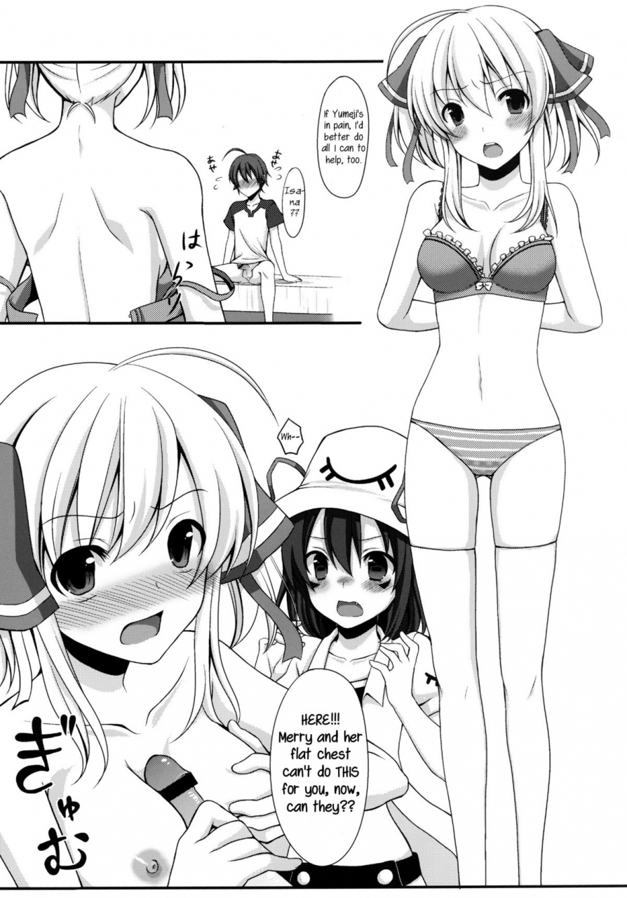 sc51-tottototomekichi-tomekichi-shiteageru-yumekui-merry-english