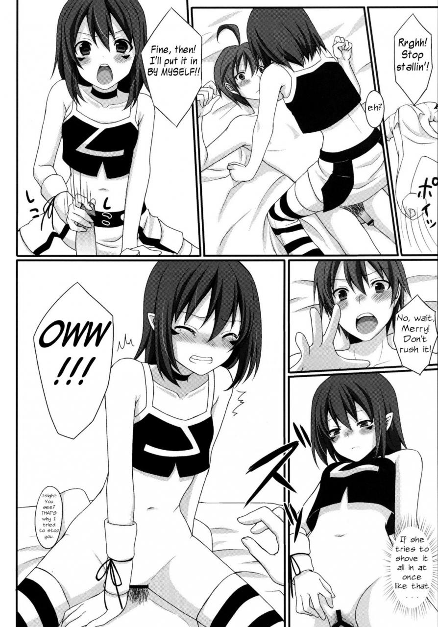 sc51-tottototomekichi-tomekichi-shiteageru-yumekui-merry-english