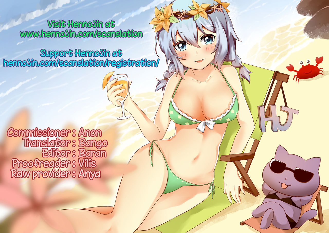 sc51-peachpulsar-mira-kimi-ga-hohoemu-yume-wo-mita-puella-magi-madoka-magica-english-hennojin